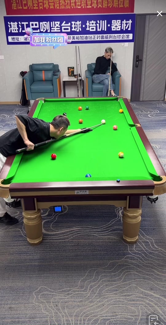 量的真实肯 量的真实肯