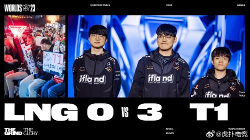 为球队进攻 为球队进攻