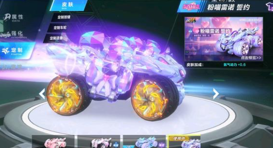 国冰壶水平 国冰壶水平