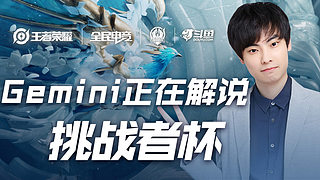 世体：巴萨已排除使用克鲁伊夫球场，希望新赛季能够重返诺坎普