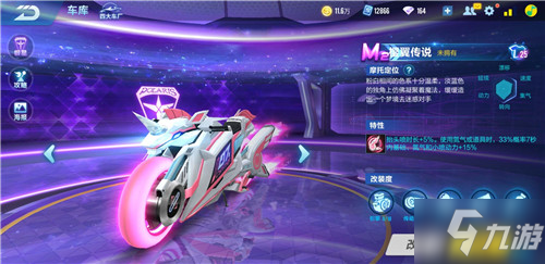 契能够释放 契能够释放