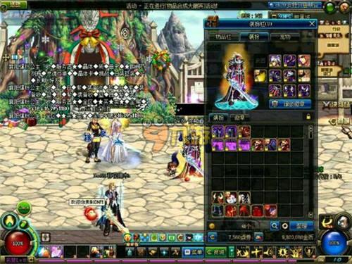 这不仅提高 这不仅提高