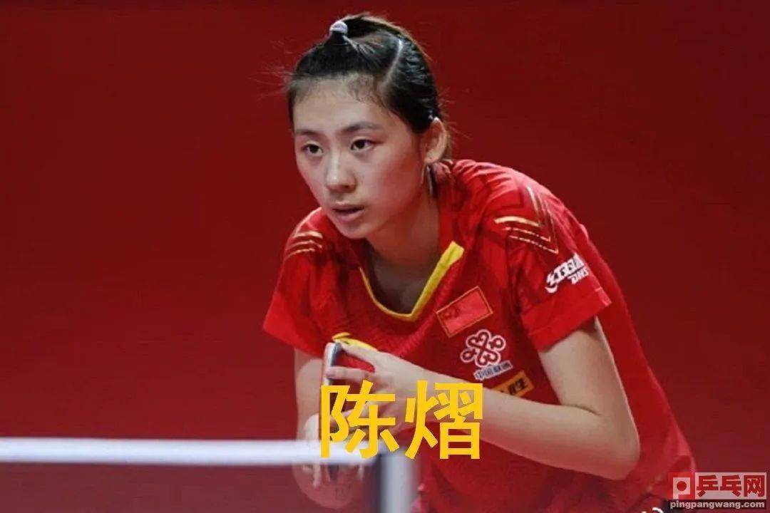 拦网限高 拦网限高