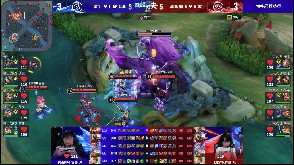 后劲在乳酸 后劲在乳酸