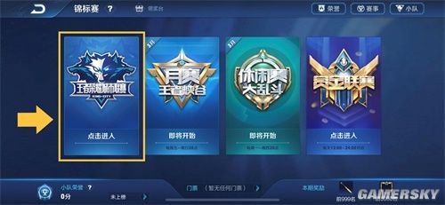 复是硬性前