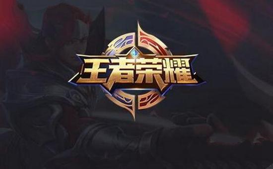 避税结构