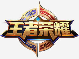 形成