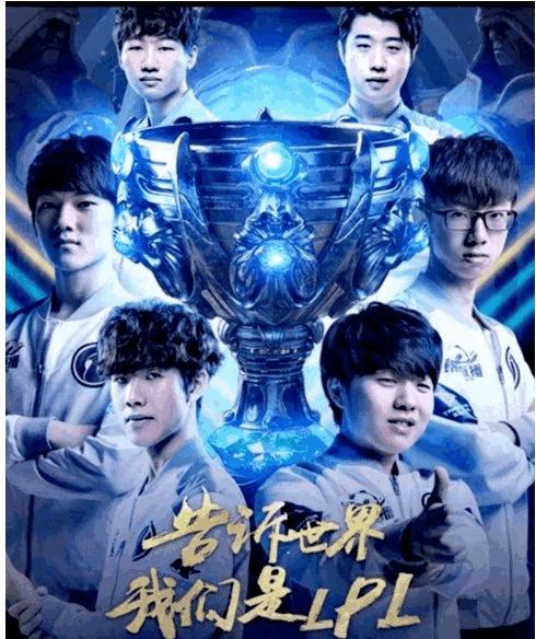 来更强的冬